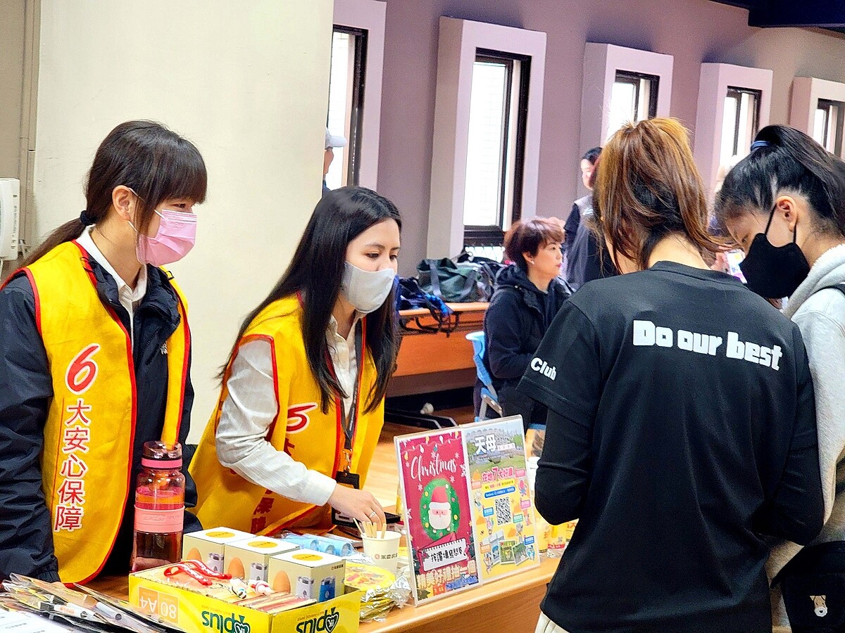 ▼永慶房屋連續9年贊助天母盃籃球邀請賽,為基層籃球推廣盡一份心力。