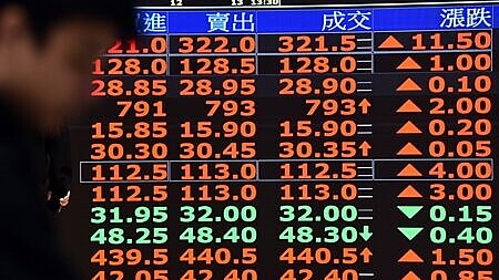 
台股12月31日封關守住23,000點整數大關，也誕生新股王。圖∕本報資料照片
