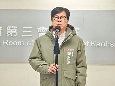 
高雄市長陳其邁於2024年12月31日向中央喊話，希望考慮到區域平衡發展及大南方國際航班客貨運需求增加，及早興建「南星國際機場」。（柯宗緯攝）
