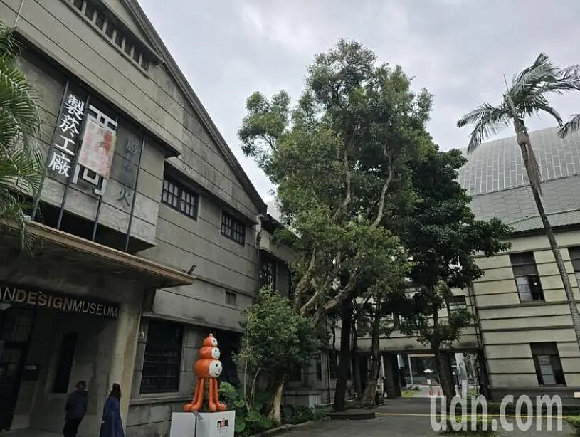 市定古蹟松山菸廠園區。圖/記者邱書昱攝影