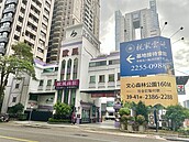 單價創新高　台中地王榜半年3度易主