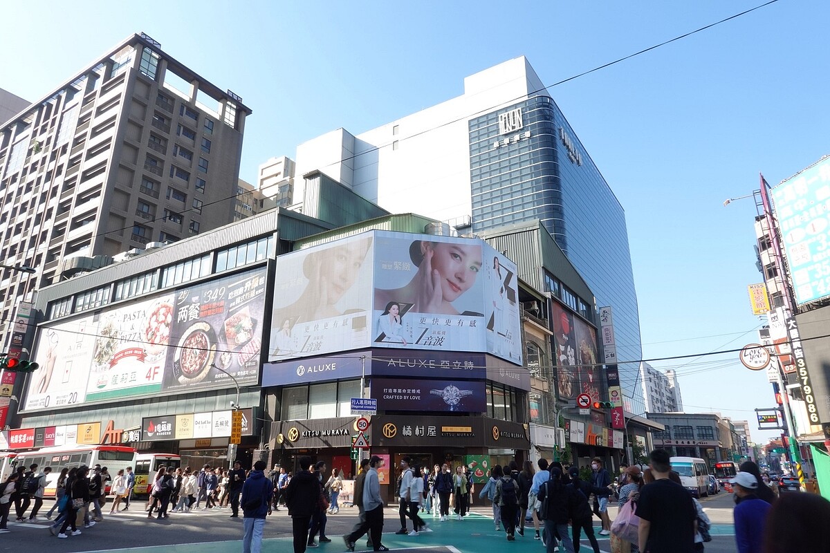 桃園站前商業區，連19年奪地王寶座。圖／桃園市政府提供