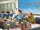 航空城里鄰調整2026年3月實施