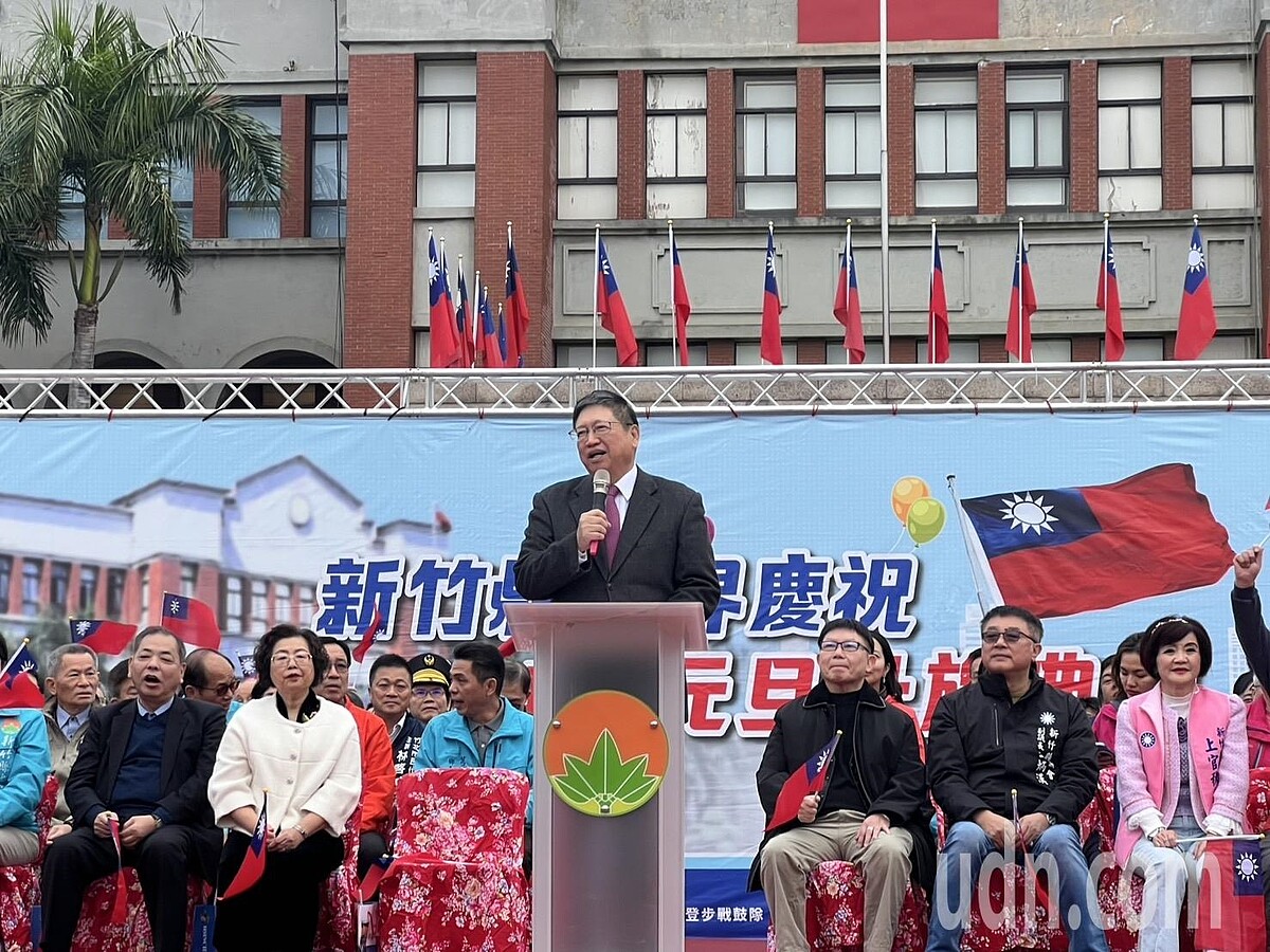 縣長楊文科致詞時表示,從上任的286億元,至今年已達411億元,顯示縣府團隊全力以赴、一步一腳印,為新竹縣30年榮景打拚。記者郭政芬/攝影