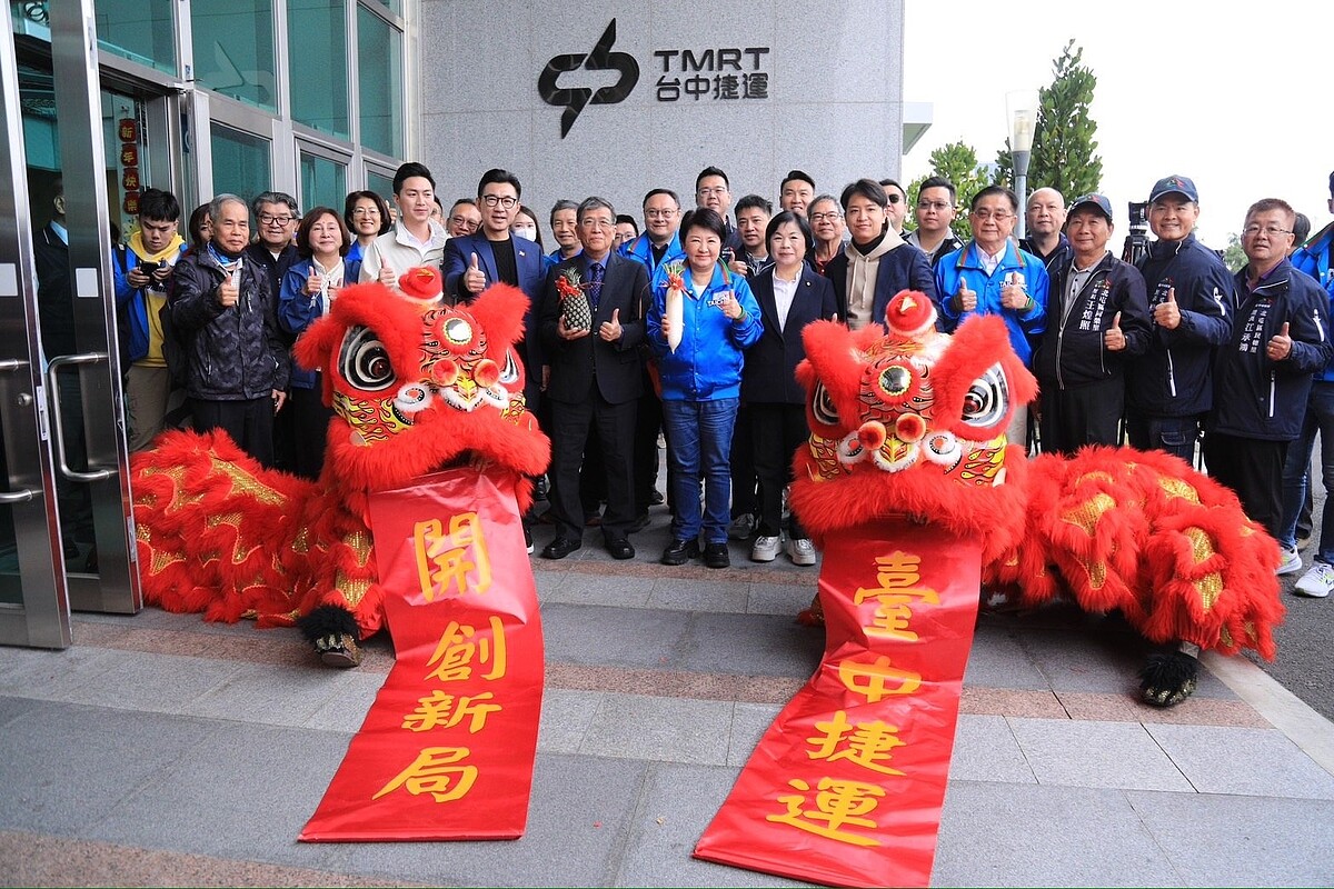 台中市政府新成立的「捷運工程局」市長盧秀燕說,捷運6線齊發,進入推動大爆發時代。圖/台中市政府提供