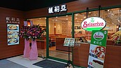 「薩莉亞」創始店要拆了！停業後改紀念館　當年菜單驚人便宜