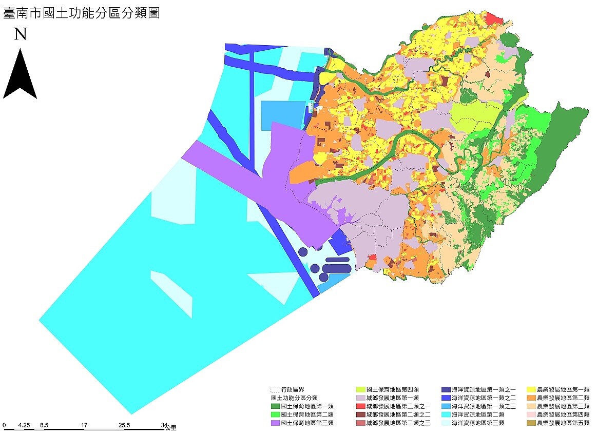 台南市政府完成台南市國土功能分區圖，去年已報內政部審議。圖／南市都發局提供