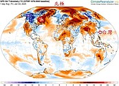 全球暖化「負北極振盪」機率增　鄭明典：台灣將很有感