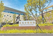 外縣市民火化費　擬調高到1萬