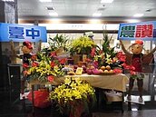 中台灣農博會　台中館花卉飆創意