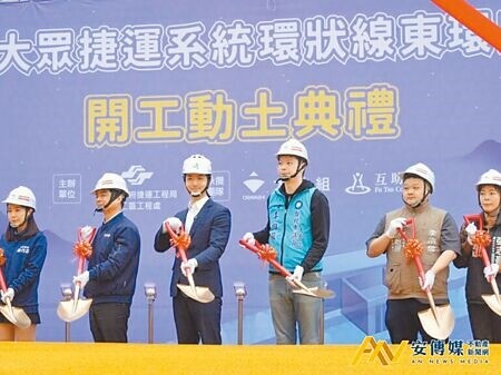 
台北捷運東環段2024年12月23日開工，都審會日前審議Y30至Y35共6站捷運出口，其中牽涉都市計畫法硬性規定，法令尚無法突破，須待研議。（本報資料照片）
