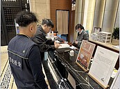 新制上路！旅宿業禁止主動提供一次性備品　桃園環保局稽查結果出爐