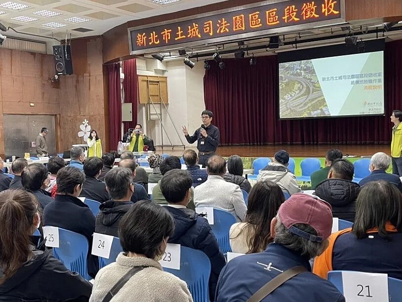 司法園區抵價地抽籤。圖/內政部提供