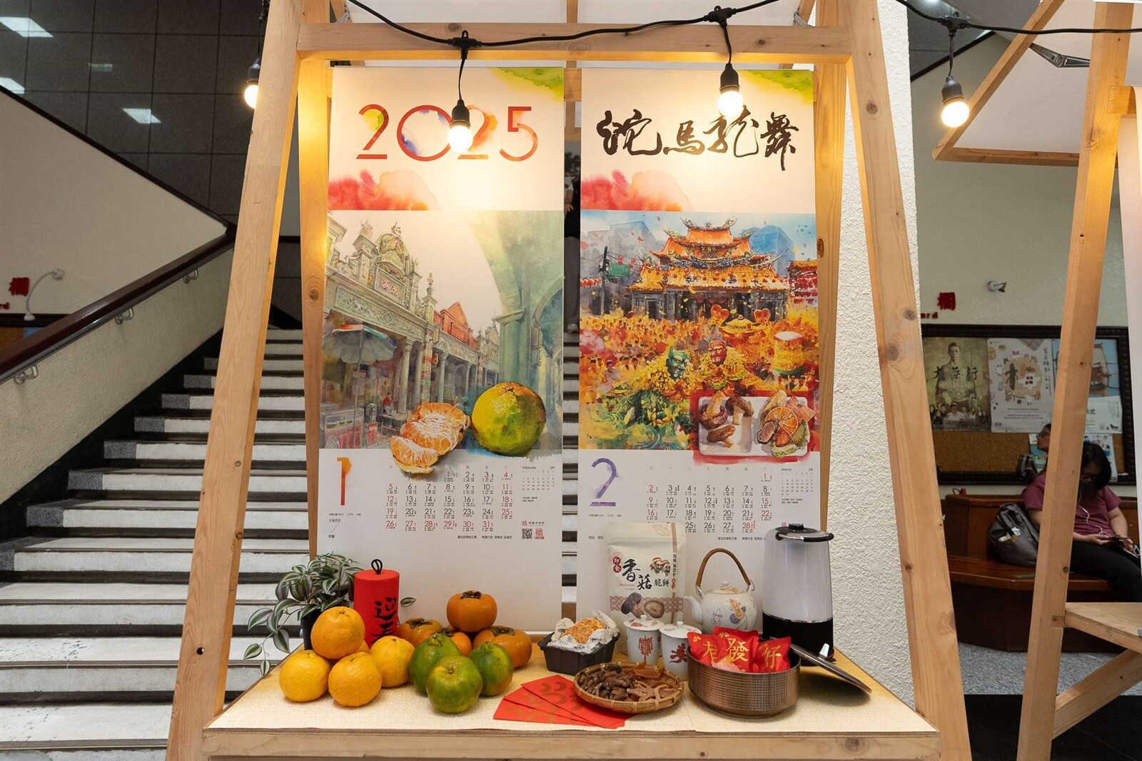 桃園2026年要辦國際設計展，即使一個宣傳品都要有這概念，代表桃園進入藝術設計之都。圖：資料照