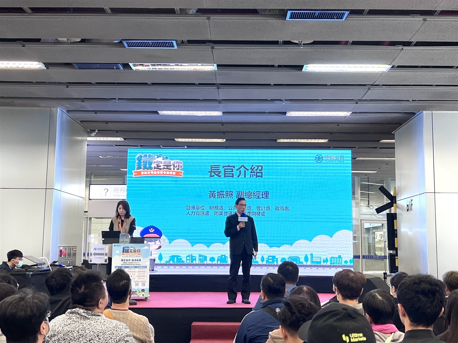 台鐵公司預計招募699名優秀新鐵人加入鐵路運輸事業行列。圖：台鐵提供