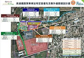 「這條路」將為高鐵南延＋屏科帶來前景！今年底完工