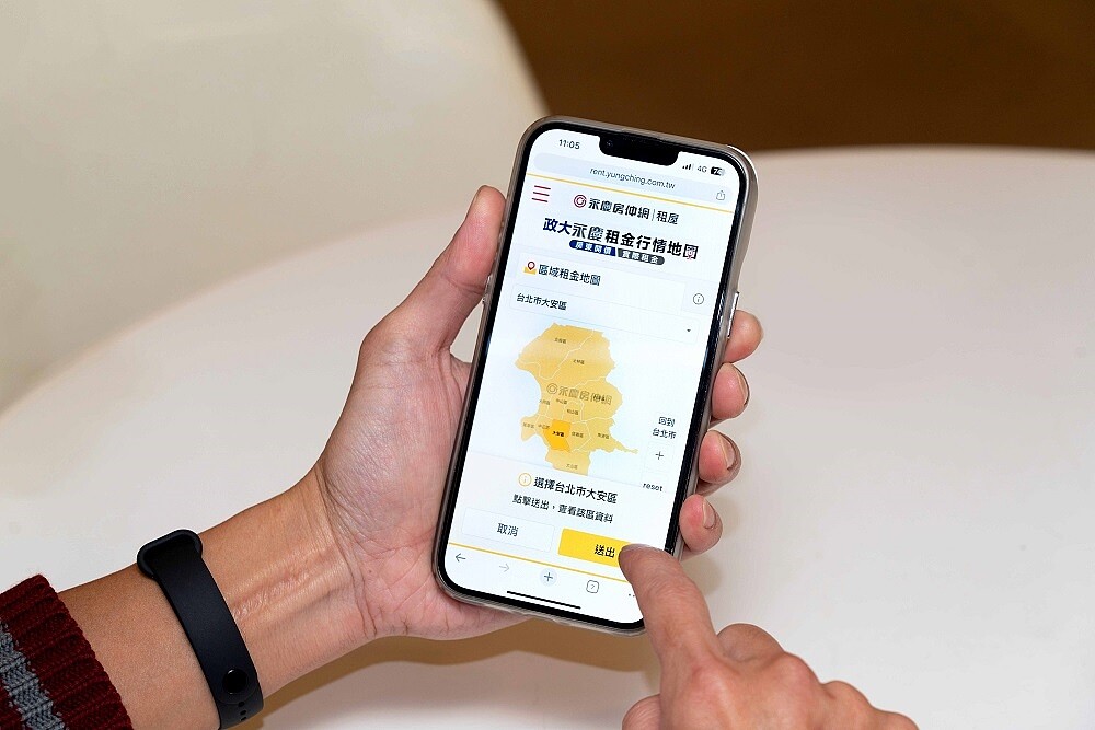 租金地圖提供六都與新竹縣市租金資訊,為租屋族與房東提供具公信力的租金行情。圖/永慶房產集團提供