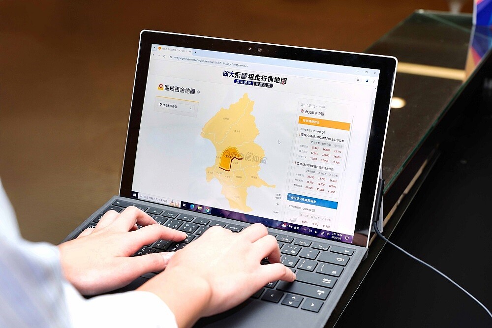 租金地圖同時顯示「房東開價」、「實際租金」,讓租屋資訊更完整。圖/永慶房產集團提供