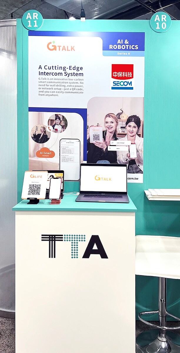 中保好生活團隊再以G.Talk智慧通信系統,入選國科會台灣科技新創基地(Taiwan Tech Arena, TTA)成為台灣新創國家隊成員之一,共同參加2025年CES。圖/中保科提供