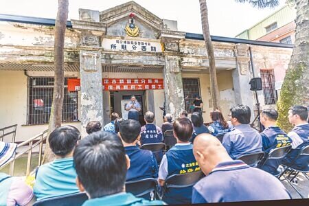 
新竹縣縣定古蹟關西分駐所第4期工程，文化部補助2000萬元執行。（羅浚濱攝）
