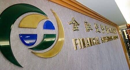 金管會7日正式發布上路,調整保險業投資商用不動產最低投報率為2.545%。圖∕本報資料照片