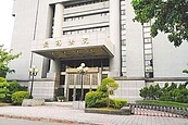 勒索麥當勞　消防夫妻判刑確定