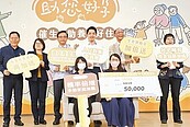 北市生育獎勵金　早產兒家庭怨領嘸