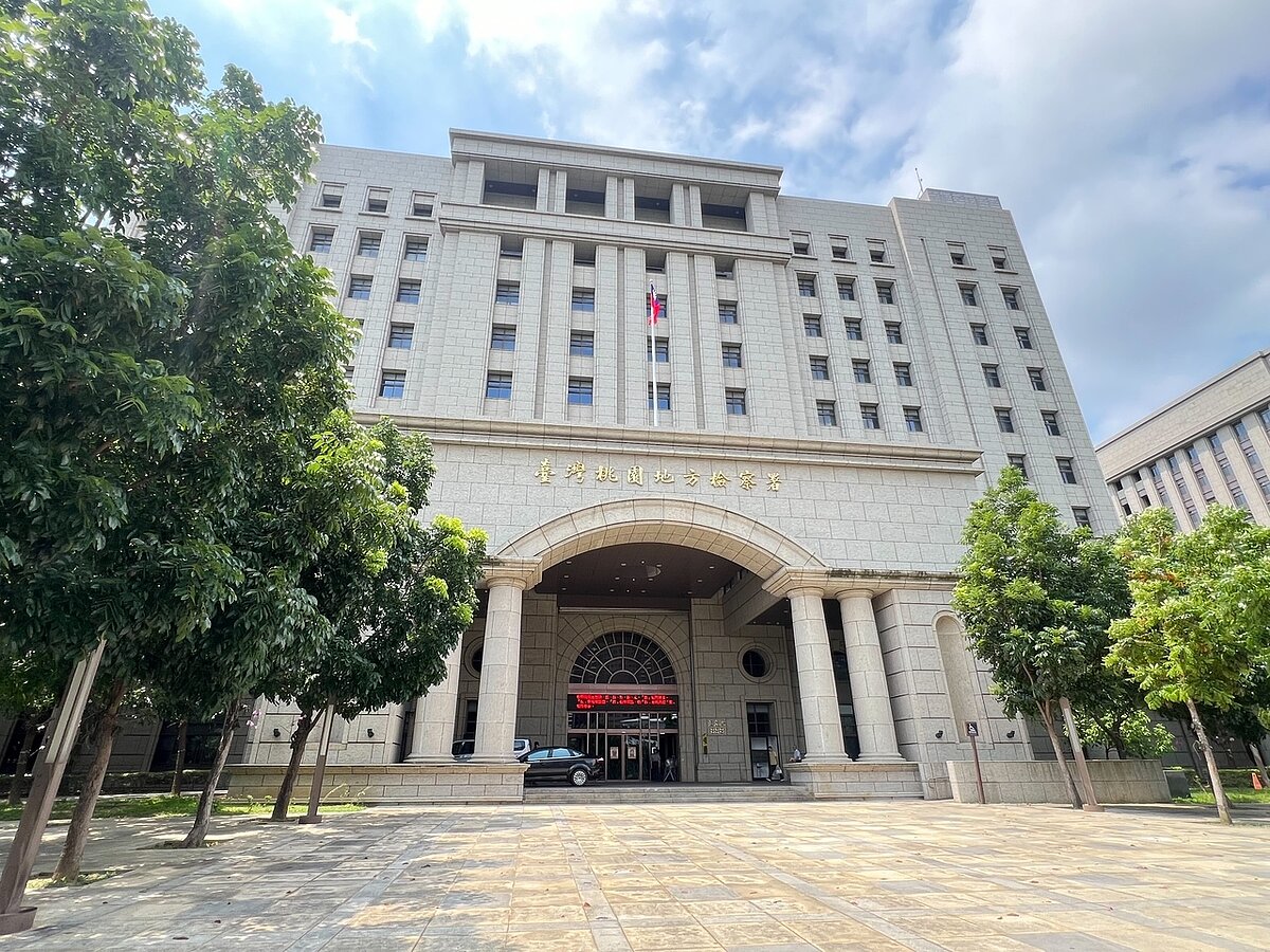 桃園地檢署。 記者陳恩惠/攝影