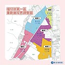 塭仔圳重劃新生　命名「第一區新地段」有機會得好禮