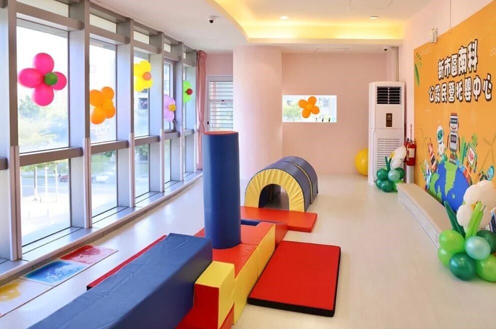 台南市府與南科管理局合作在南科設立「公設民營托嬰中心」。圖/市府提供