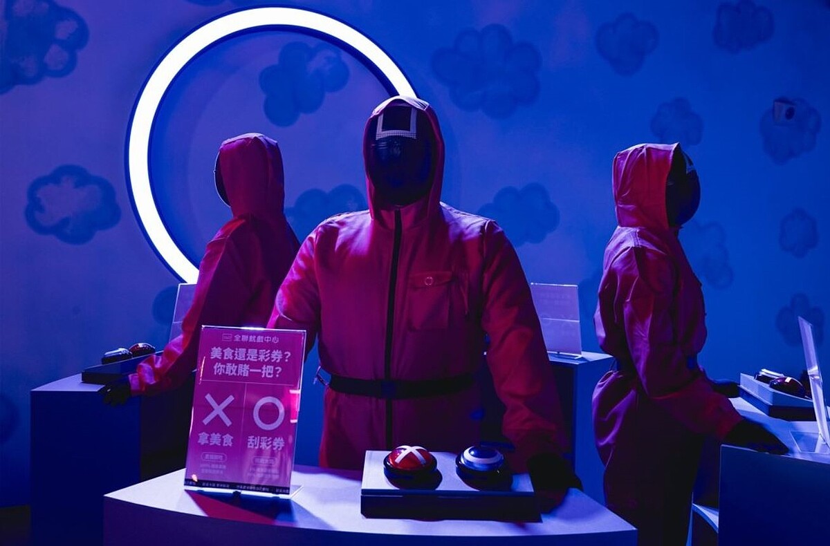 全聯10日公布最新體驗活動「全聯魷戲中心直贏店」,將於1月11日松山文創園區二號倉庫正式開幕。全聯/提供