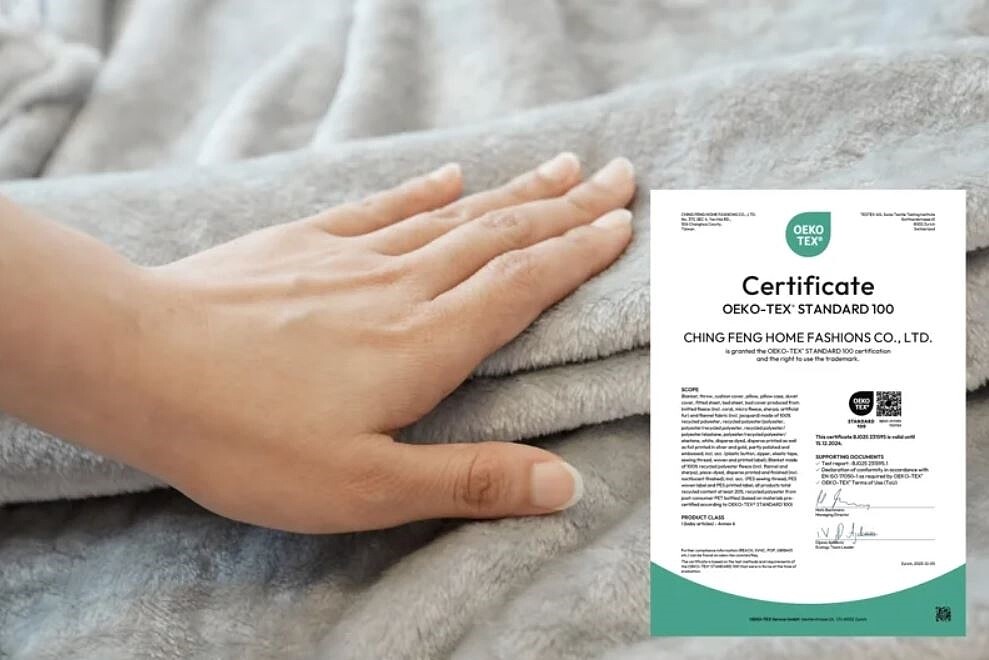 選購毛毯建議認明有歐盟無毒認證、且通過「OEKO-TEX® Standard 100」紡織標章檢測,代表毛毯的每一根線與輔料對人體都安全無毒,母嬰長輩使用更安心。圖/芮格居家提供