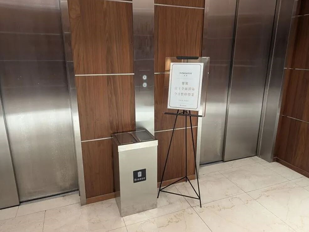 饗饗微風信義店日前爆出疑似食品中毒案,該店迄今仍停業中。聯合報系資料照。