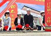 彰化台鐵田中支線動工　銜接高鐵轉運預計2031年通車