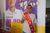 屏東新埤補選　鄉代升級變鄉長