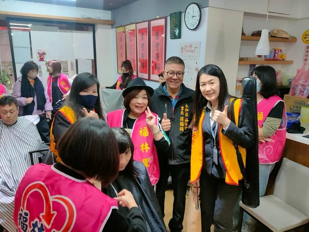 福林里-年終歲末義剪活動