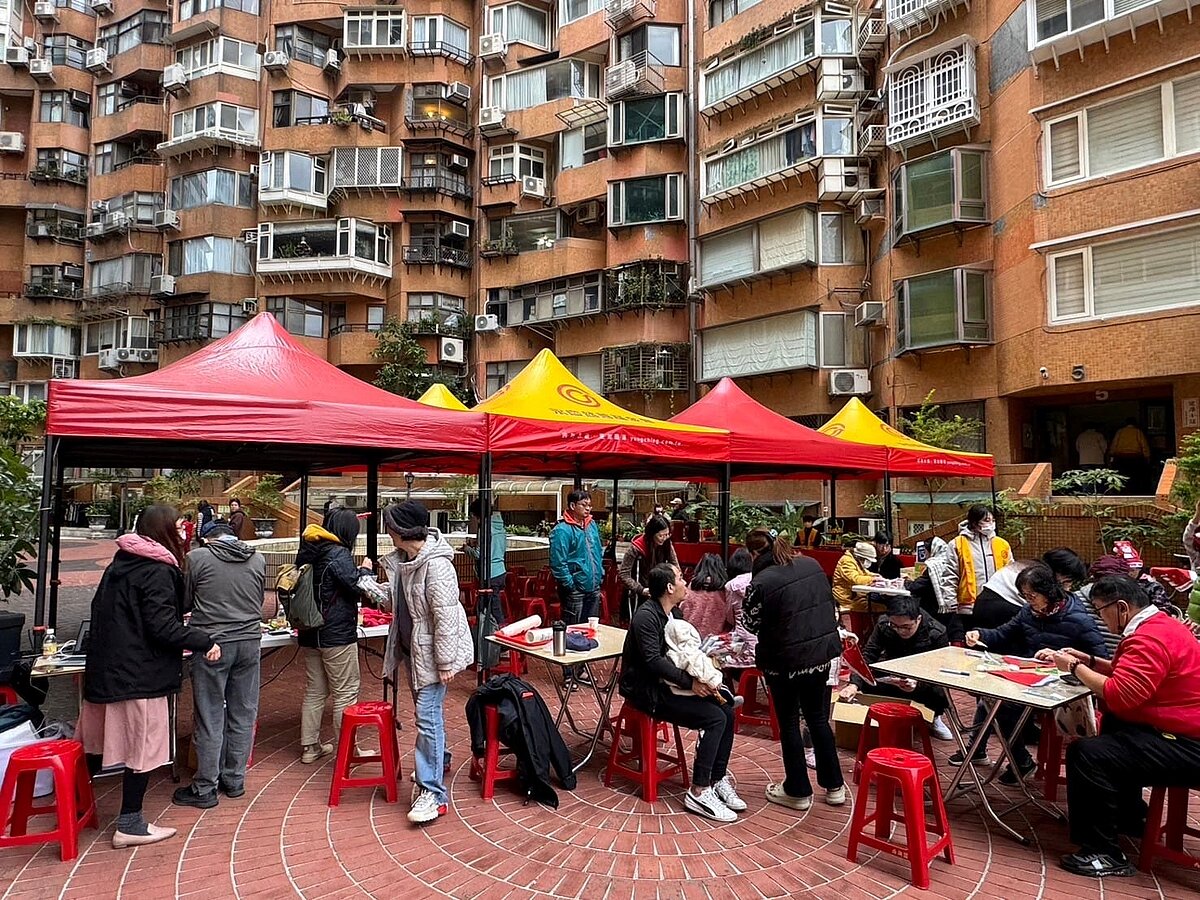 大直內科樂生活