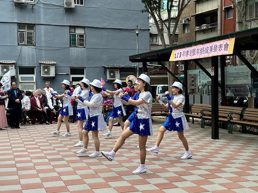 孝德里年終成果發表會。 (圖/中正萬華樂生活X有你有我)