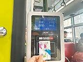 雙北公車　2026開放票證自動加值