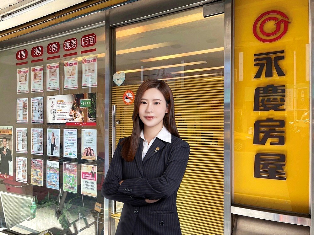 加入永慶房屋才一年左右時間的經紀人員余佳容在團隊合作的幫助下,已有多次成交紀錄。圖/永慶房產集團提供
