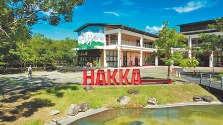 位於池上鄉的台東縣客家文化園區歷經4次流標,近日招商成功。(蔡旻妤攝)
