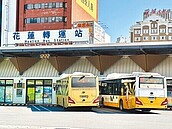 五月天開唱　花蓮加開接駁車