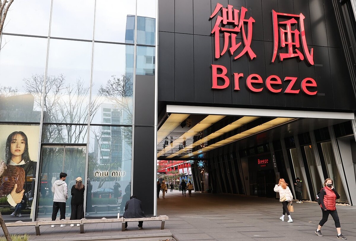 繼微風聯名卡由聯邦積極固樁成功後,今年市場聚焦的重量級百貨聯名卡大戰,將是南霸天百貨龍頭漢神北上台中插旗的「台中漢神洲際購物中心」。圖/聯合報資料照片