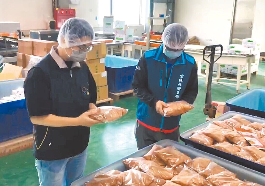 蘇丹紅辣椒粉流入市面引發恐慌,雲林地檢署歷經近1年偵辦,15日起訴濟生公司陳姓負責人等7人,並建請法院從重量刑。(雲林地檢署提供)