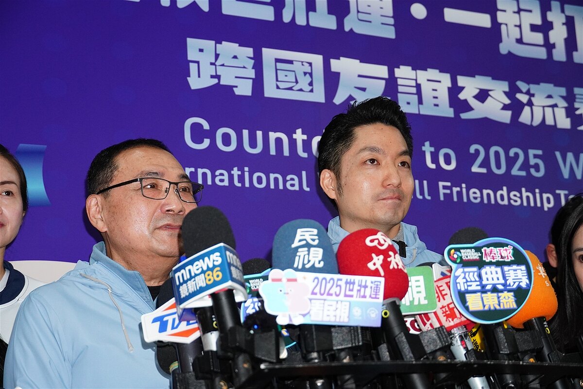 台北市長蔣萬安、新北市長侯友宜今雙雙出席「挑戰世壯運一起打木球」跨國友誼交流賽。記者劉懿萱/攝影