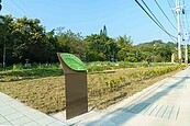 中市屯區首座樹葬園區啟用　打造永續循環追思園地