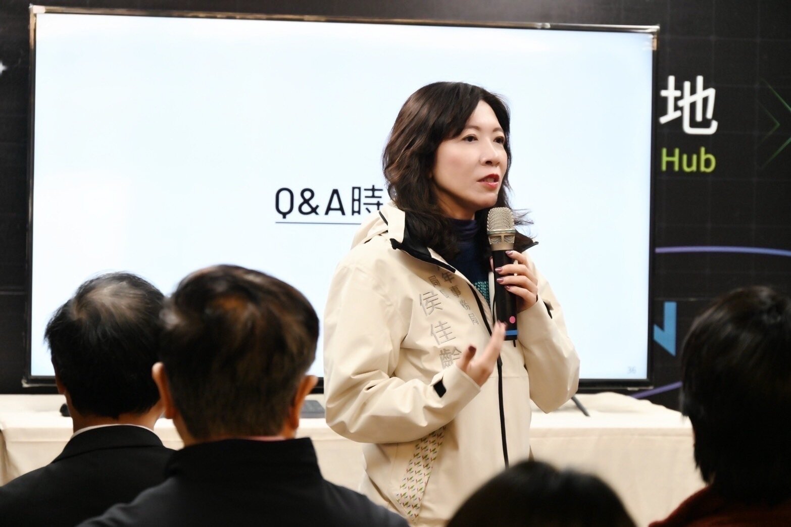 桃園市青年局長侯佳齡。圖:青年局提供