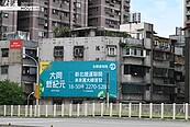 房市寒流保暖守則　建案不冬眠原來如此