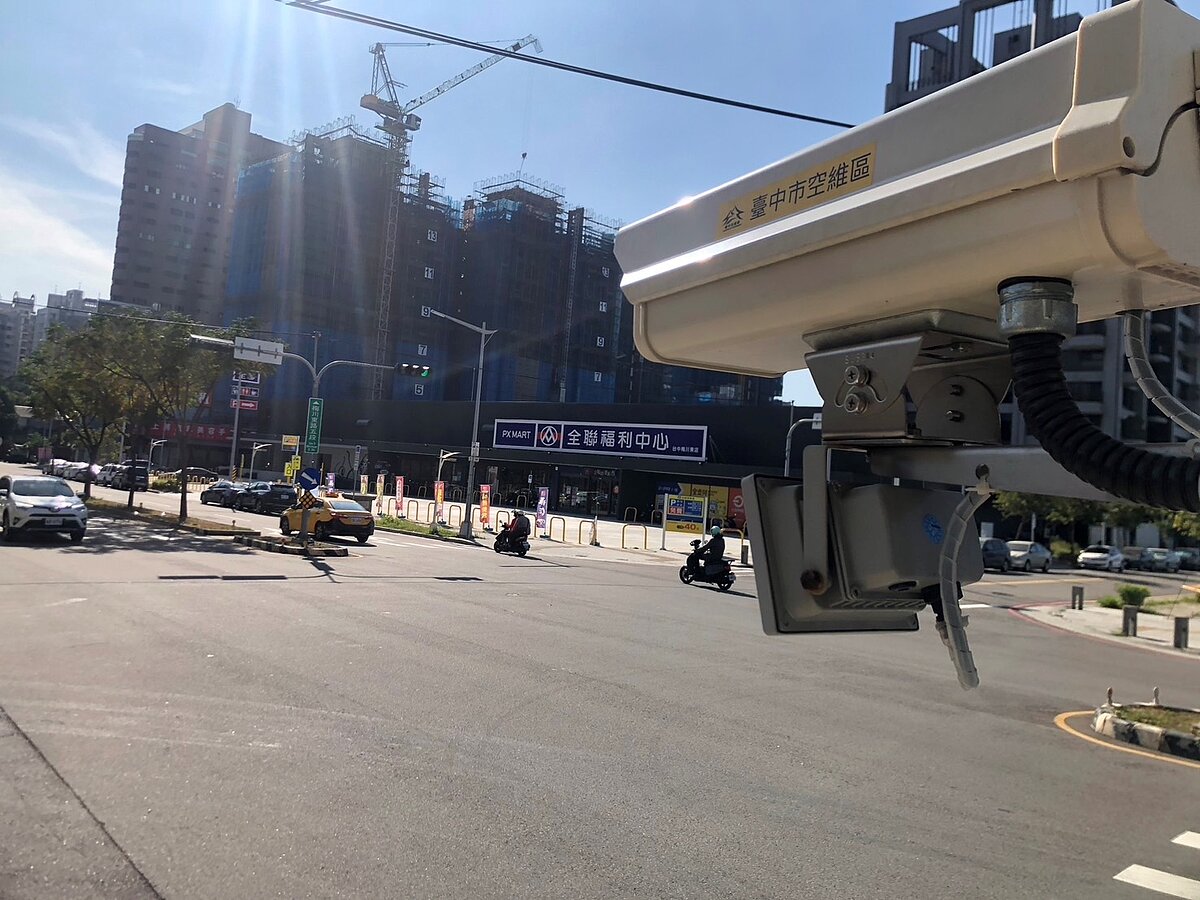 水湳生態公園空品維護區。圖／台中市環保局提供