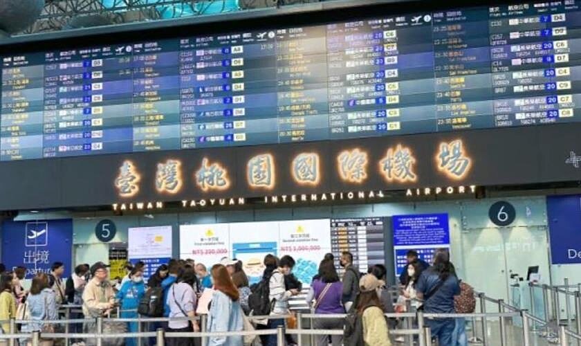 (圖/機場公司提供)